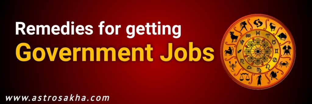 Remedies for Getting Government Jobs