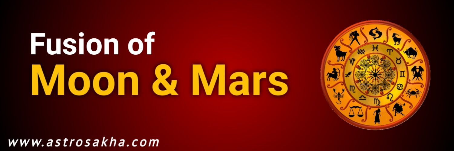 Fusion Of Moon & Mars