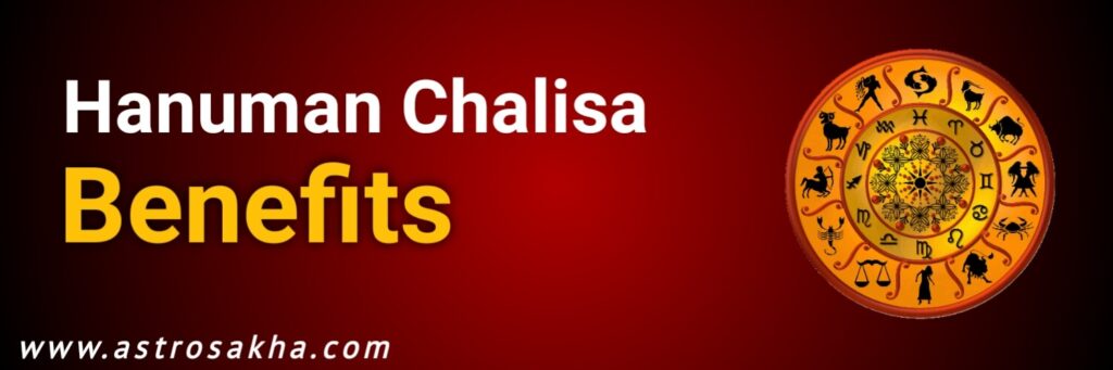 Hanuman Chalisa Benefits