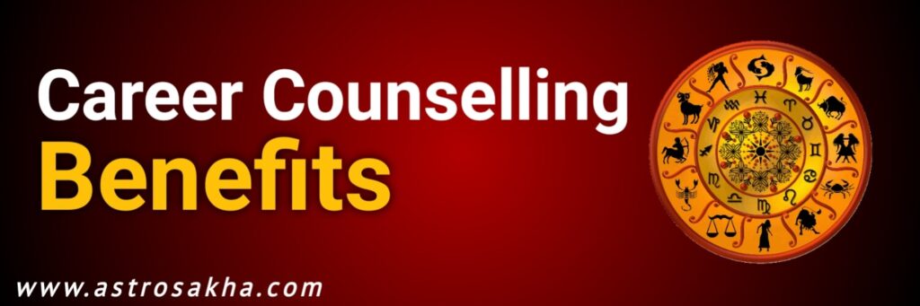 Career Counselling Benefits