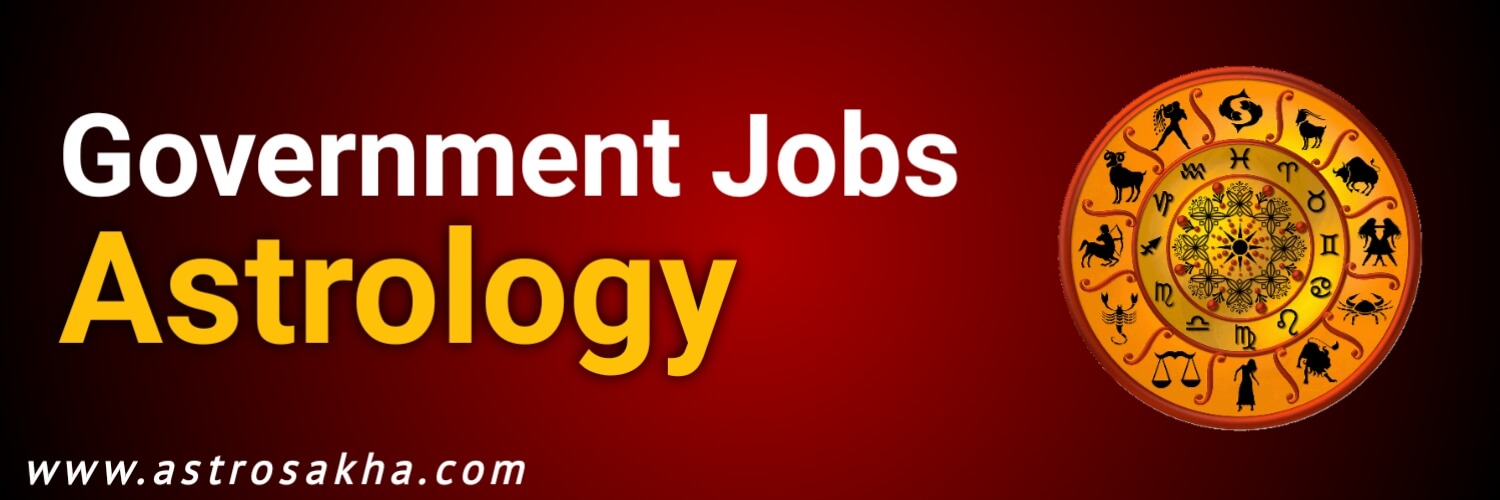 Government Jobs Astrology