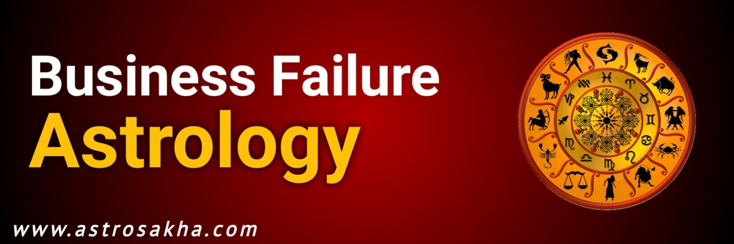 Business Failure Astrology