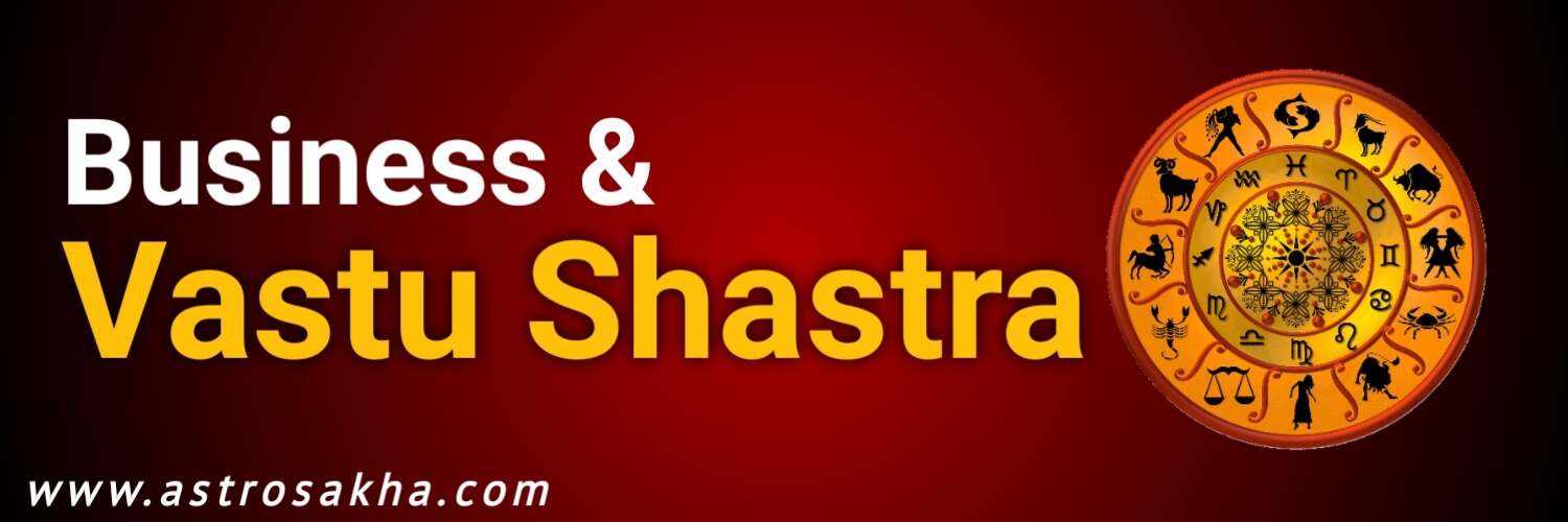 Business and vastu shastra