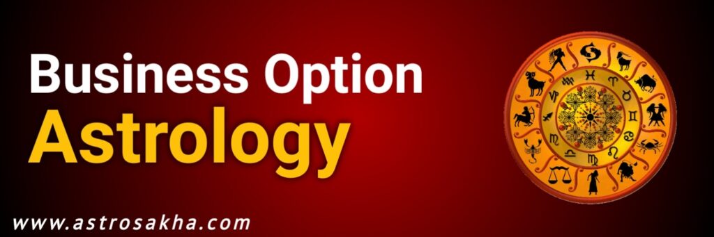 Business Option Astrology