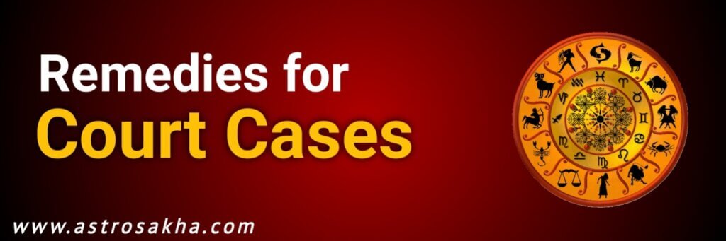 Remedies For Court Cases