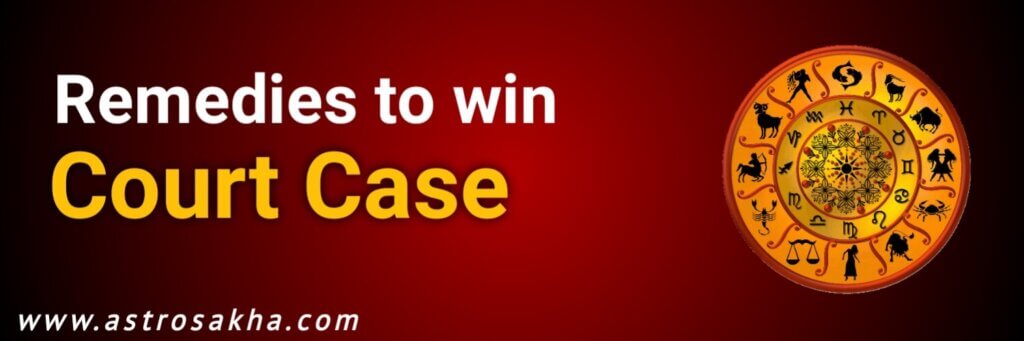 Remedies to win court case