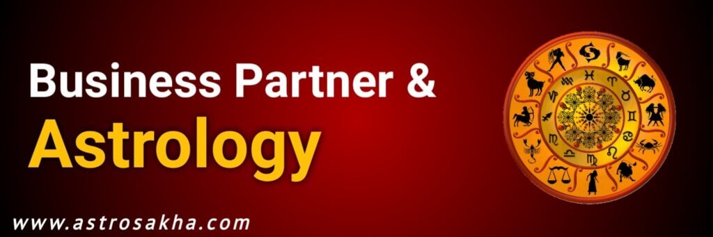 Business Partner and Astrology